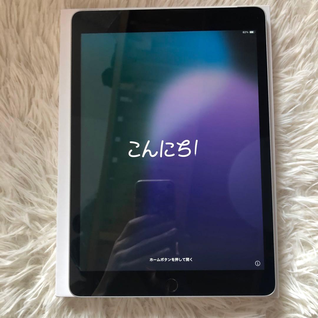 【完動品】iPad 第9世代 256GB Wi-Fi &iPad 第8世代