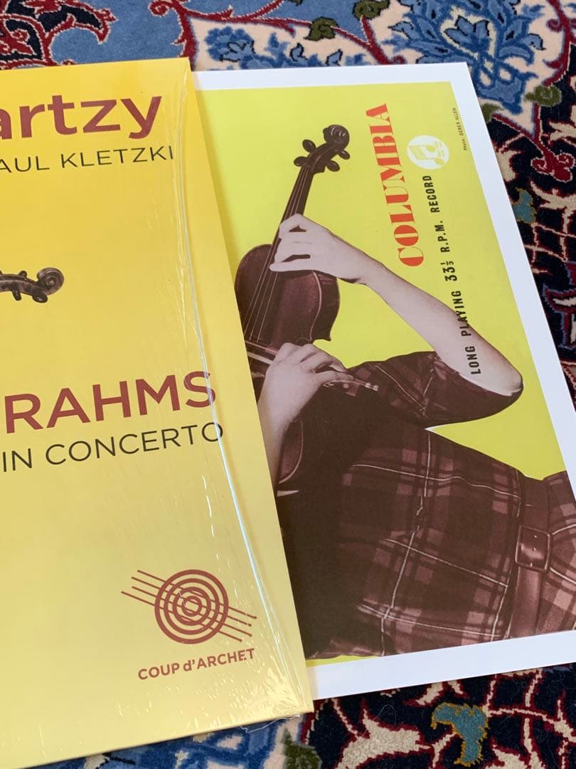 Johanna Martzy The EMI Recordings 8枚組