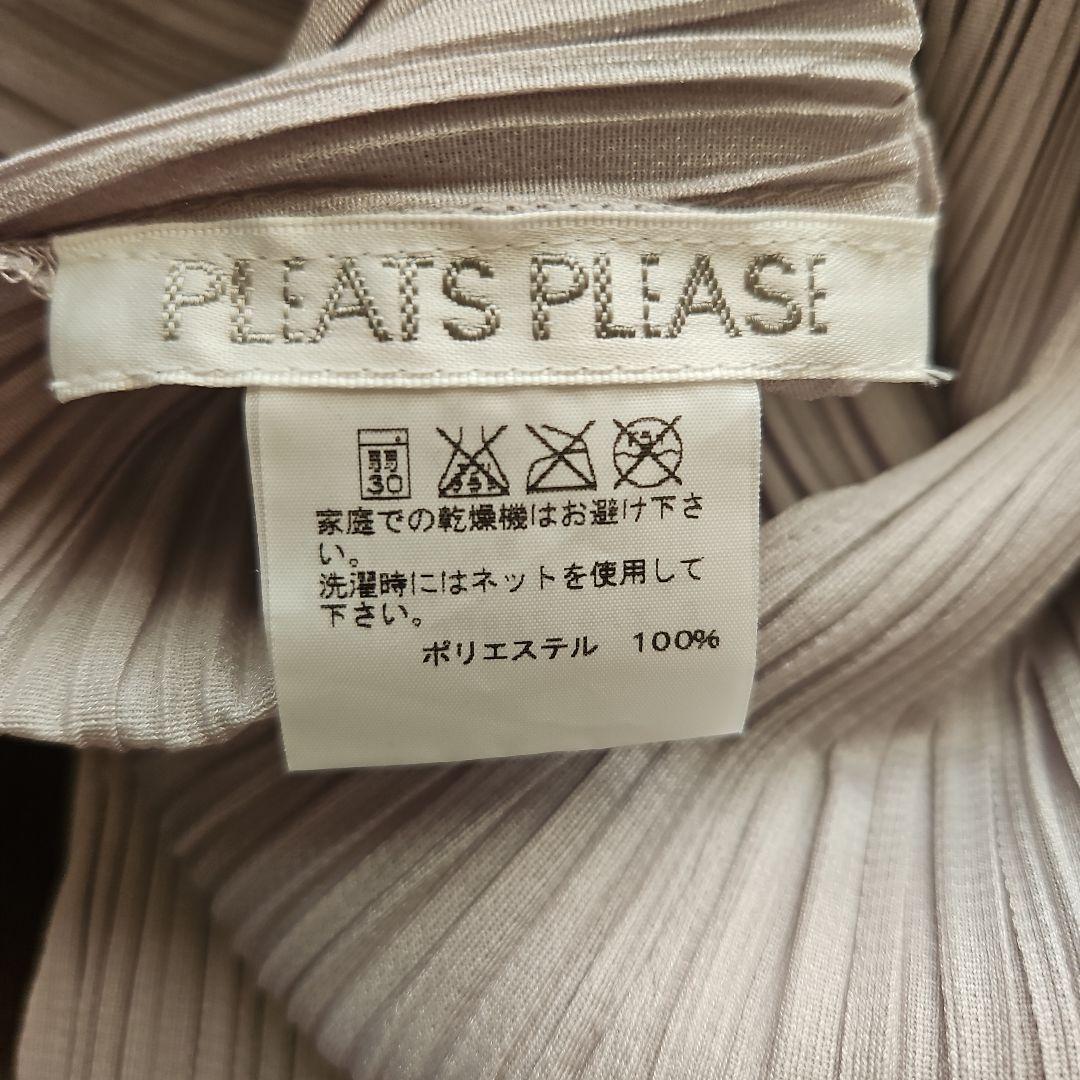 PLEATS PLEASE ロングワンピース サイズ3　訳あり