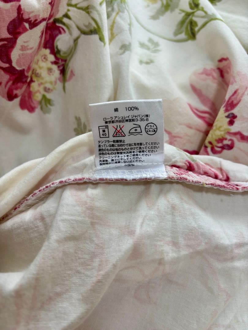Laura Ashley ローラアシュレイ　掛け布団カバー