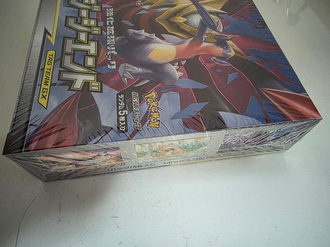 K*s様 ポケモン　ジージーエンド　ボックス　シュリンク付き　絶版　ポケットモン