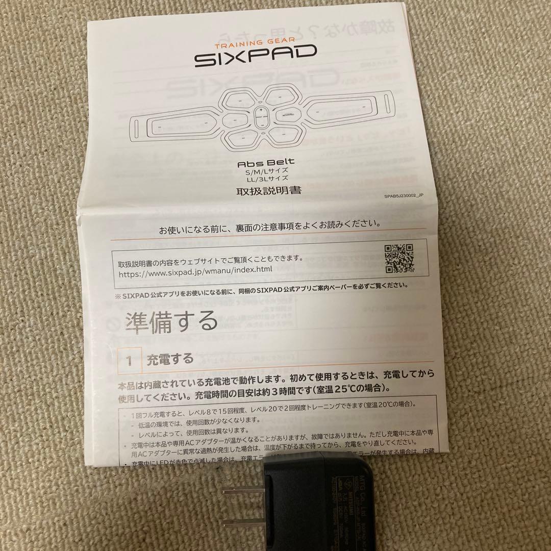 SIXPAD ボディフィット EMSトレーニングデバイス
