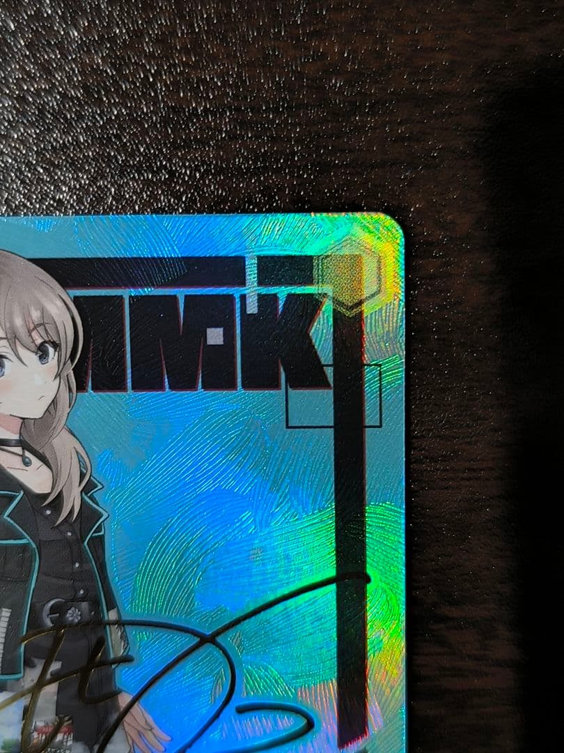 始まりの目撃者へ桃香 SP サイン