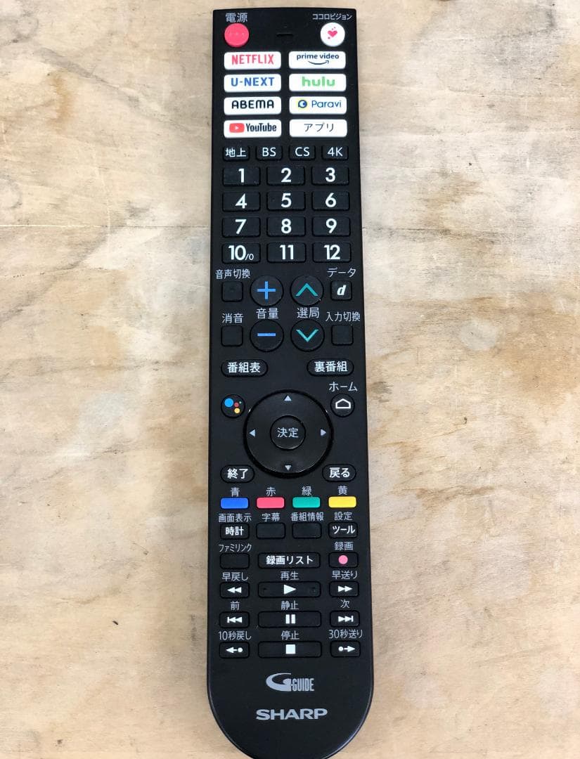 SHARPシャープ■4K液晶テレビ　4T-C42DJ1　42インチ　2022年製