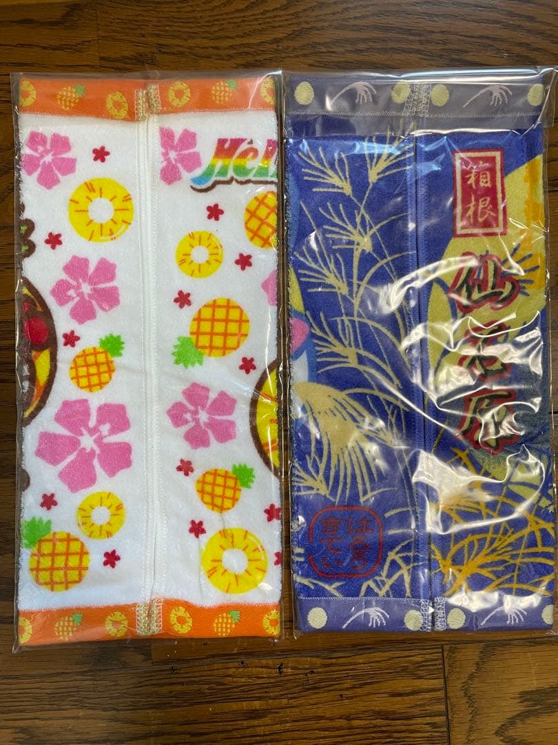 ハローキティ タオル 24枚セット