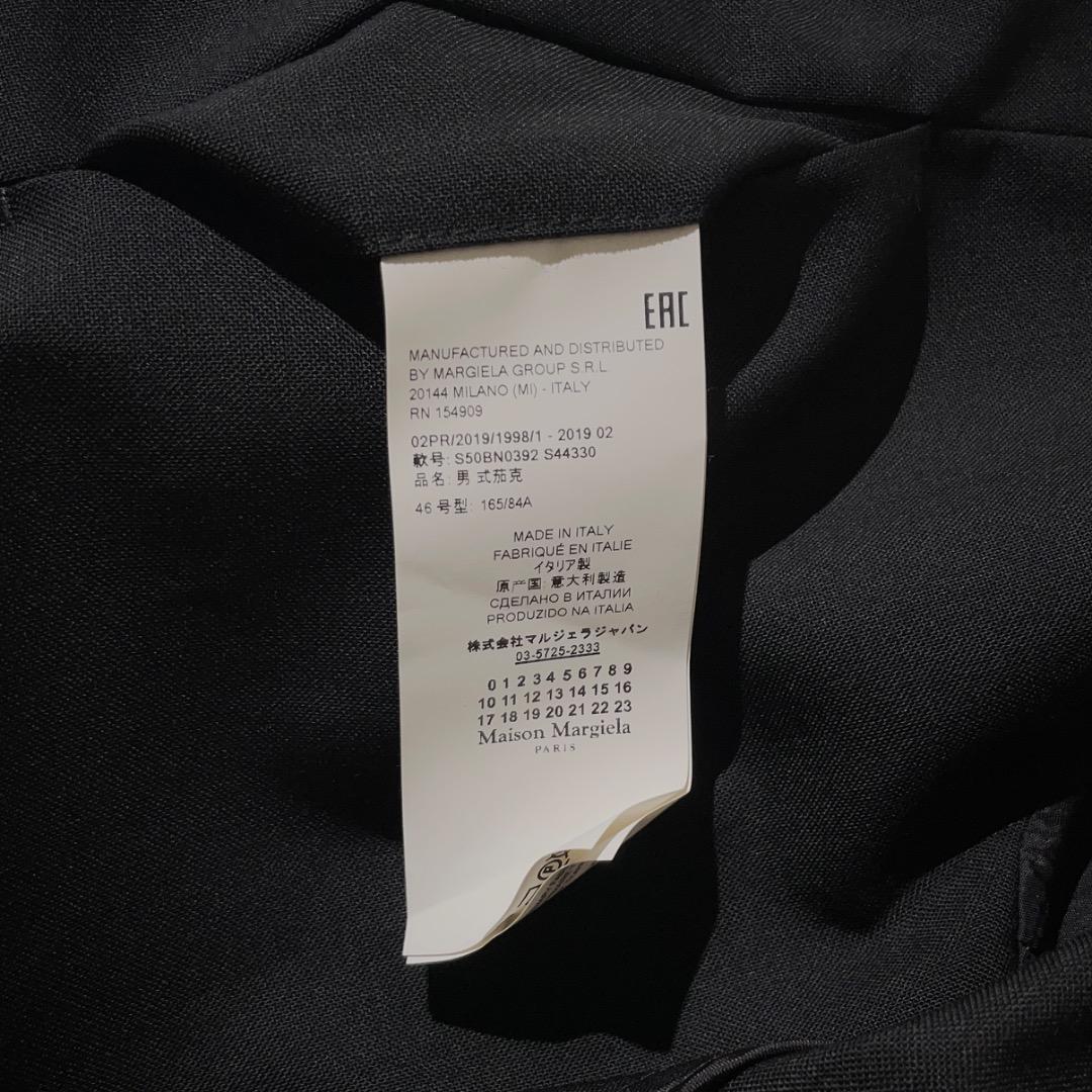 19aw Maison Margiela 10 ウールノーカラージャケット