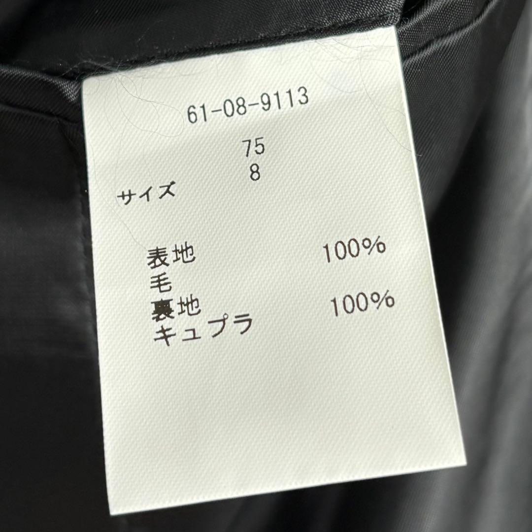 ちぇぶおブルックスブラザーズ 紺ブレ 金ボタン ダブル ロロピアーナ