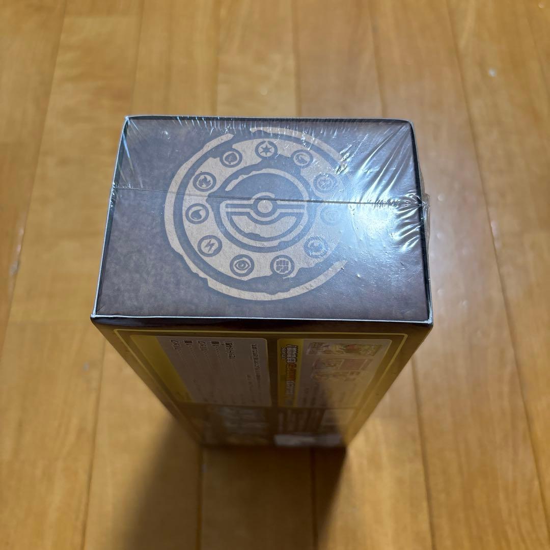 ポケモンカードゲーム ミステリーボックス