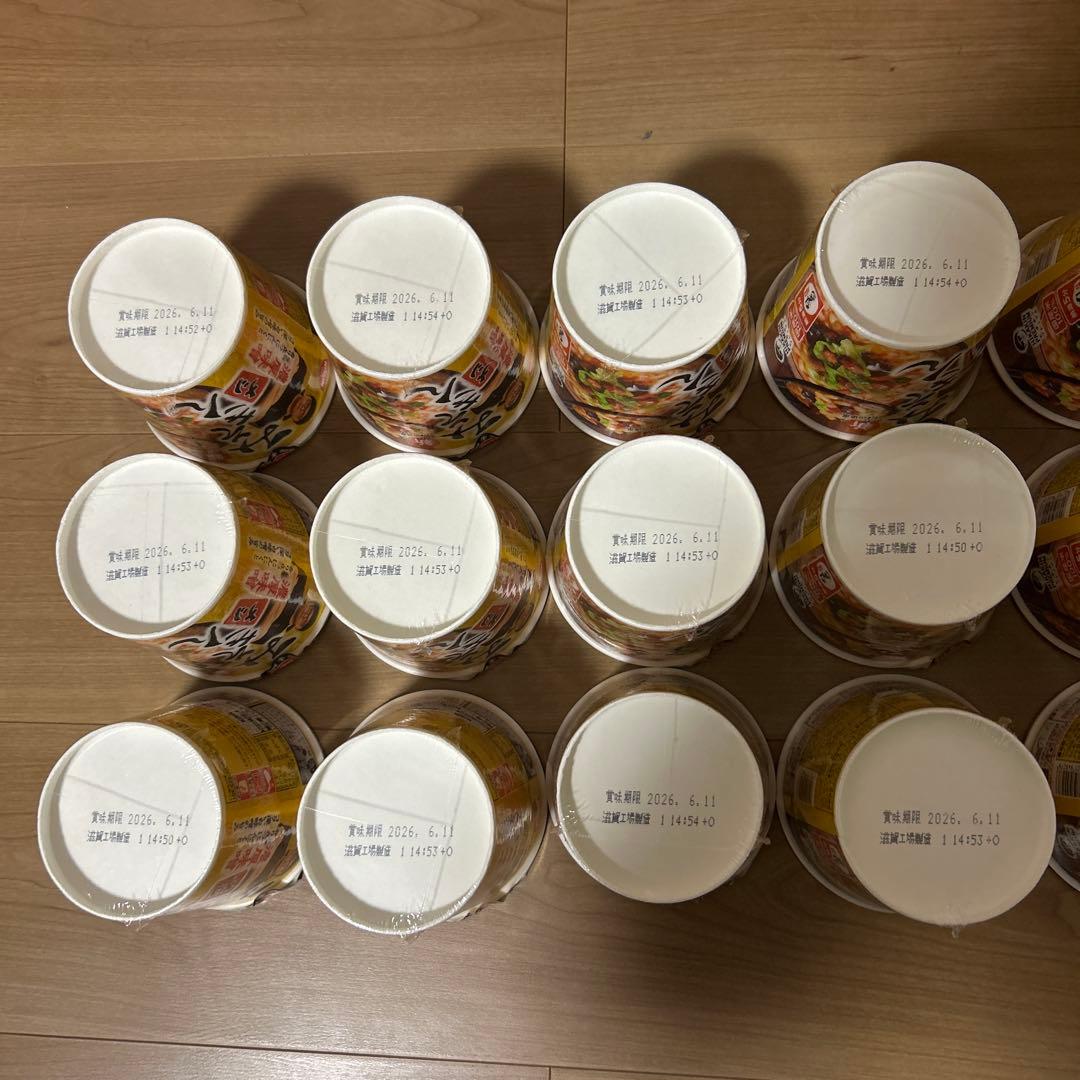 新みそきんメシ 21個セット　賞味期限2026.6.11