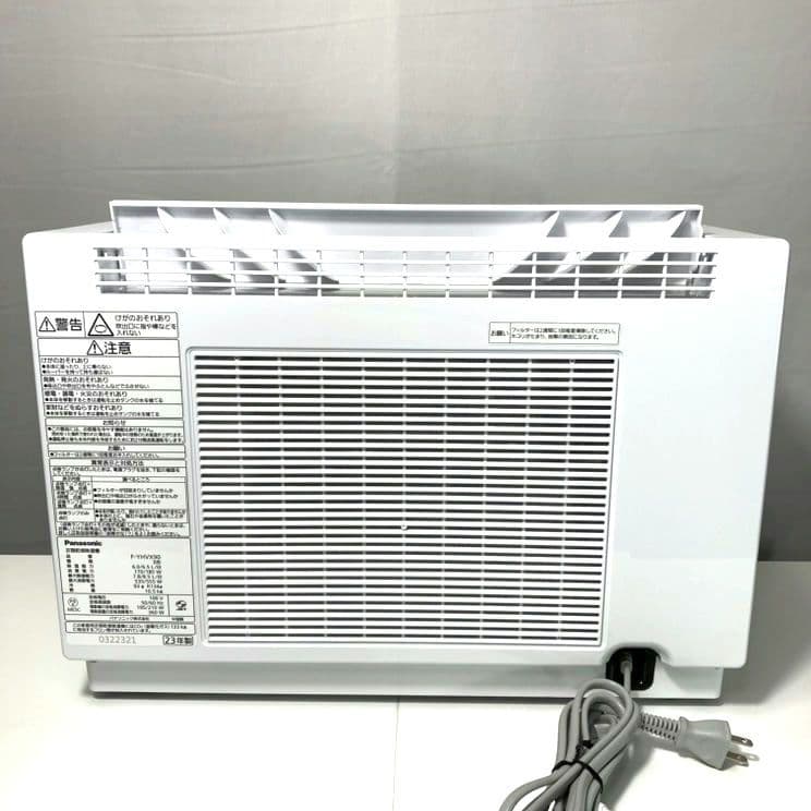 美品☆Panasonic 衣類乾燥除湿機 F-YHTX90 2023年製