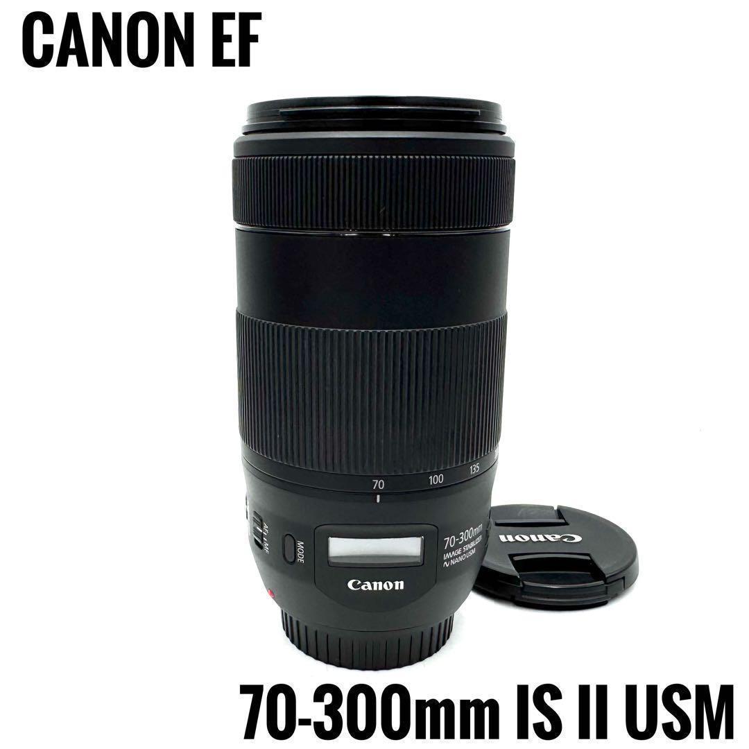 動作良好 Canon EF 70-300mm f4-5.6 IS II USM