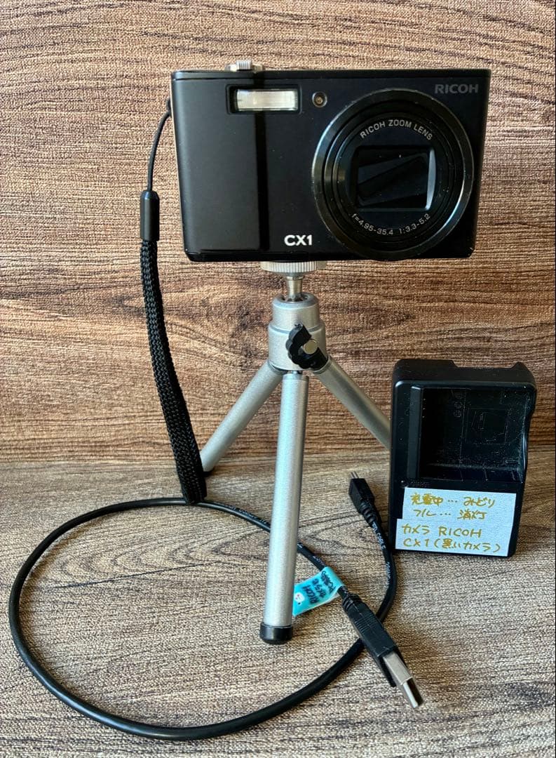 【通電動作可・ジャンク扱い】リコー RICOH CX1 コンパクトデジタルカメラ