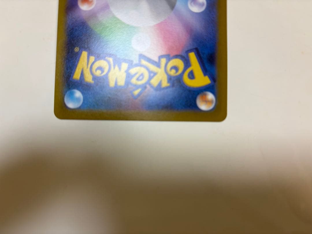 イーブイ ニンフィア Yamahana