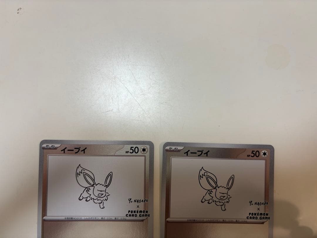 イーブイ ニンフィア Yamahana