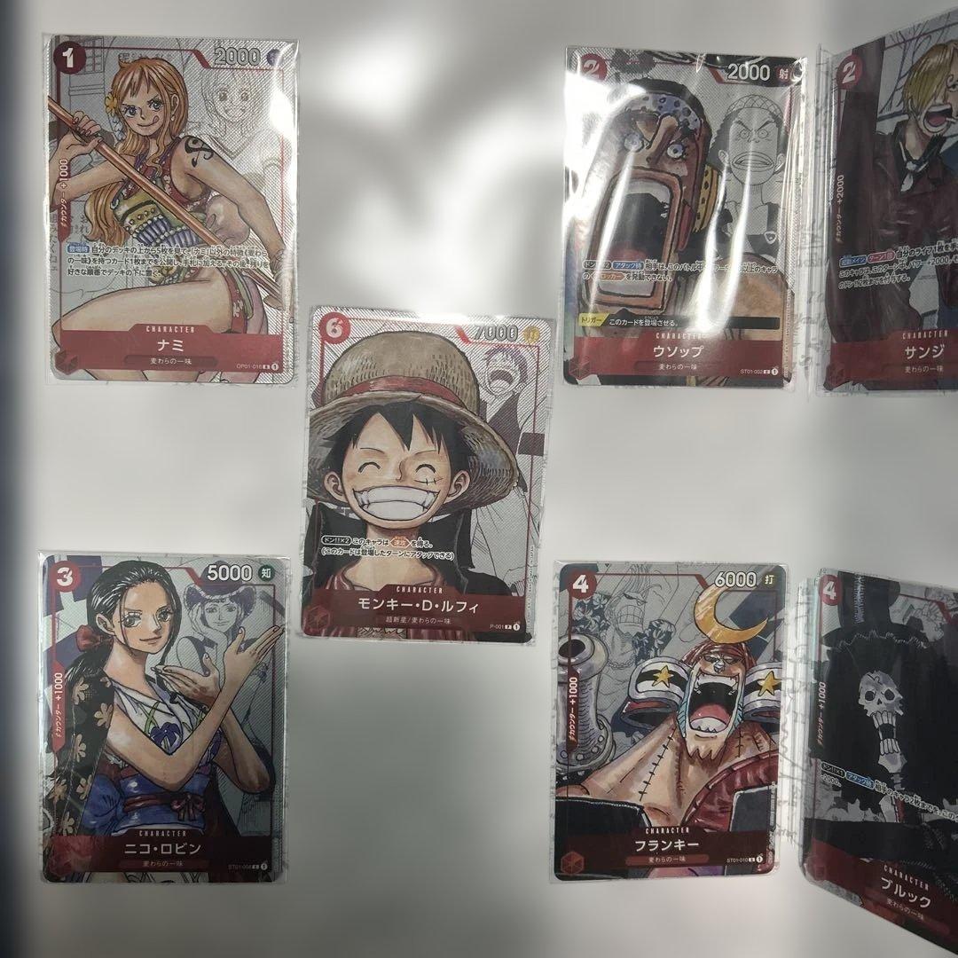 ワンピースカード プレミアムカードコレクション25周年エディション 2セット
