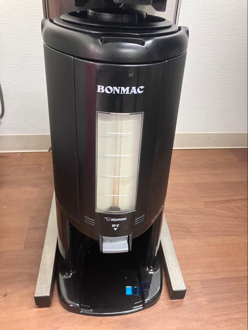 ボンマック BMP-2000 動作確認済　象印　ディスペンサー　中古品