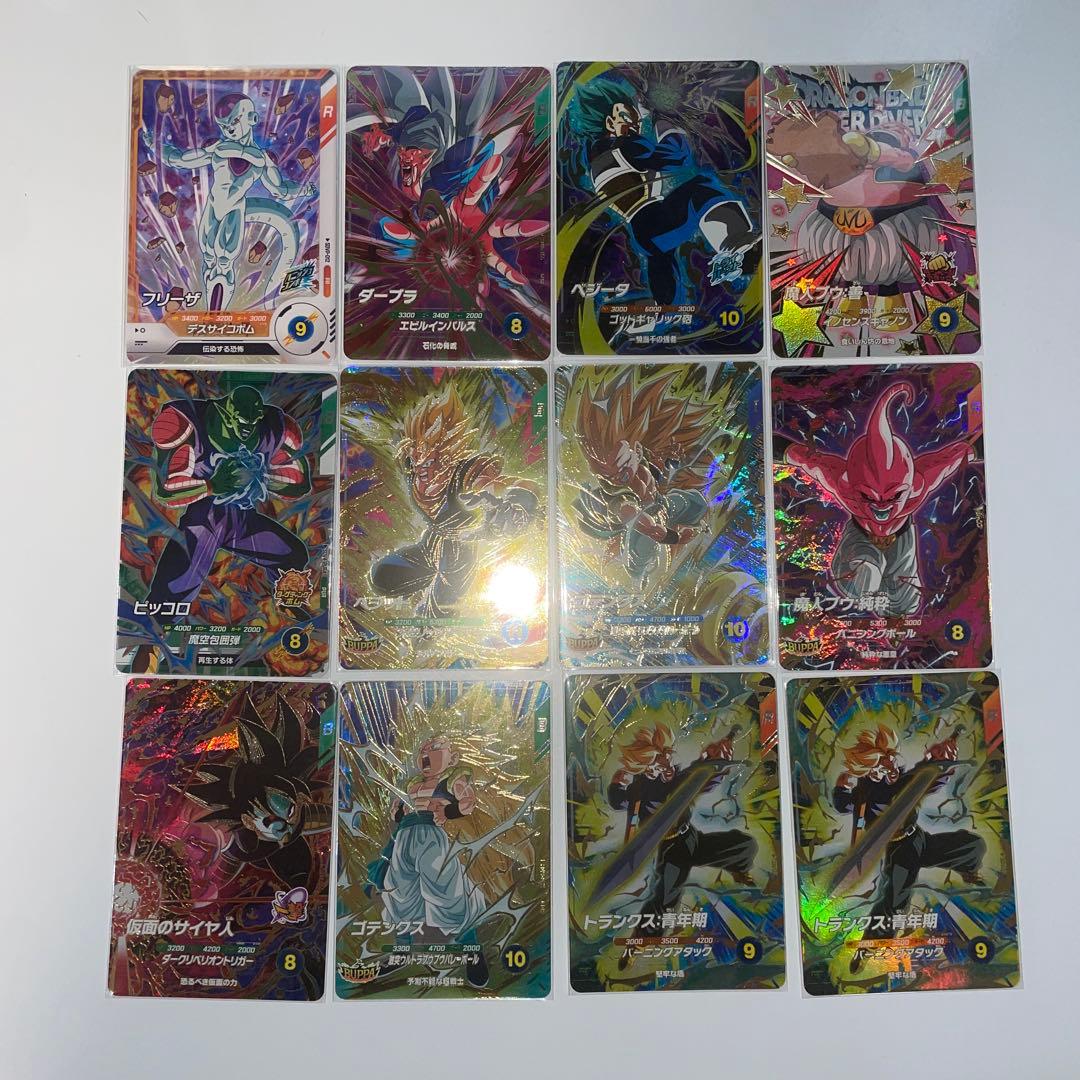 期間限定価格ドラゴンボールダイバーズ引退品