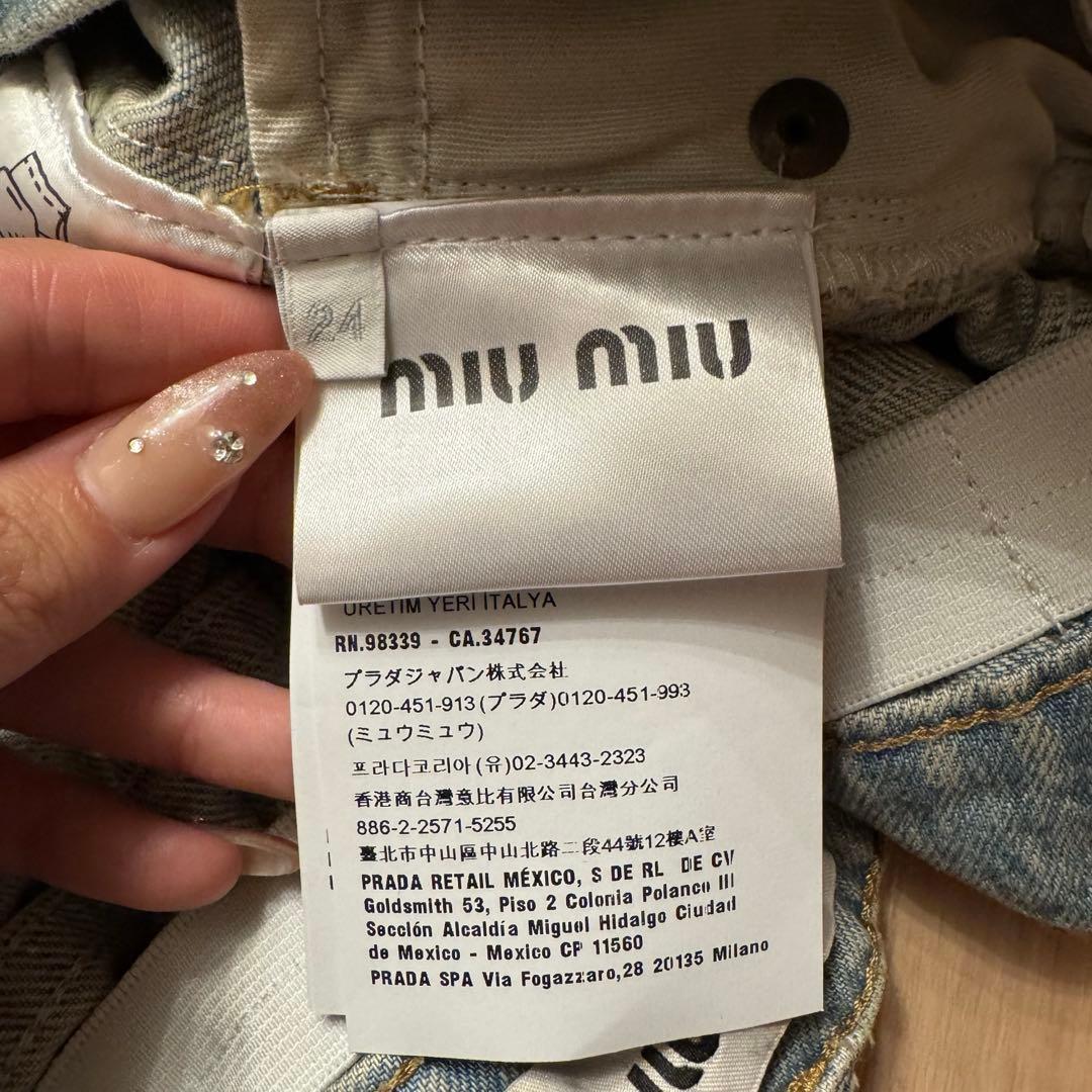 MIUMIU デニムショートパンツ