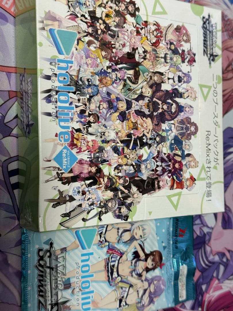 ホロライブ カードBOX