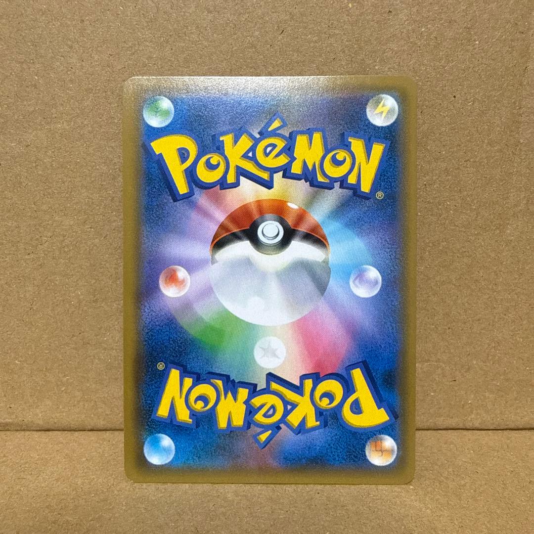 S SSR 色違い 57枚 まとめ売り シャイニー ポケモンカード Shiny