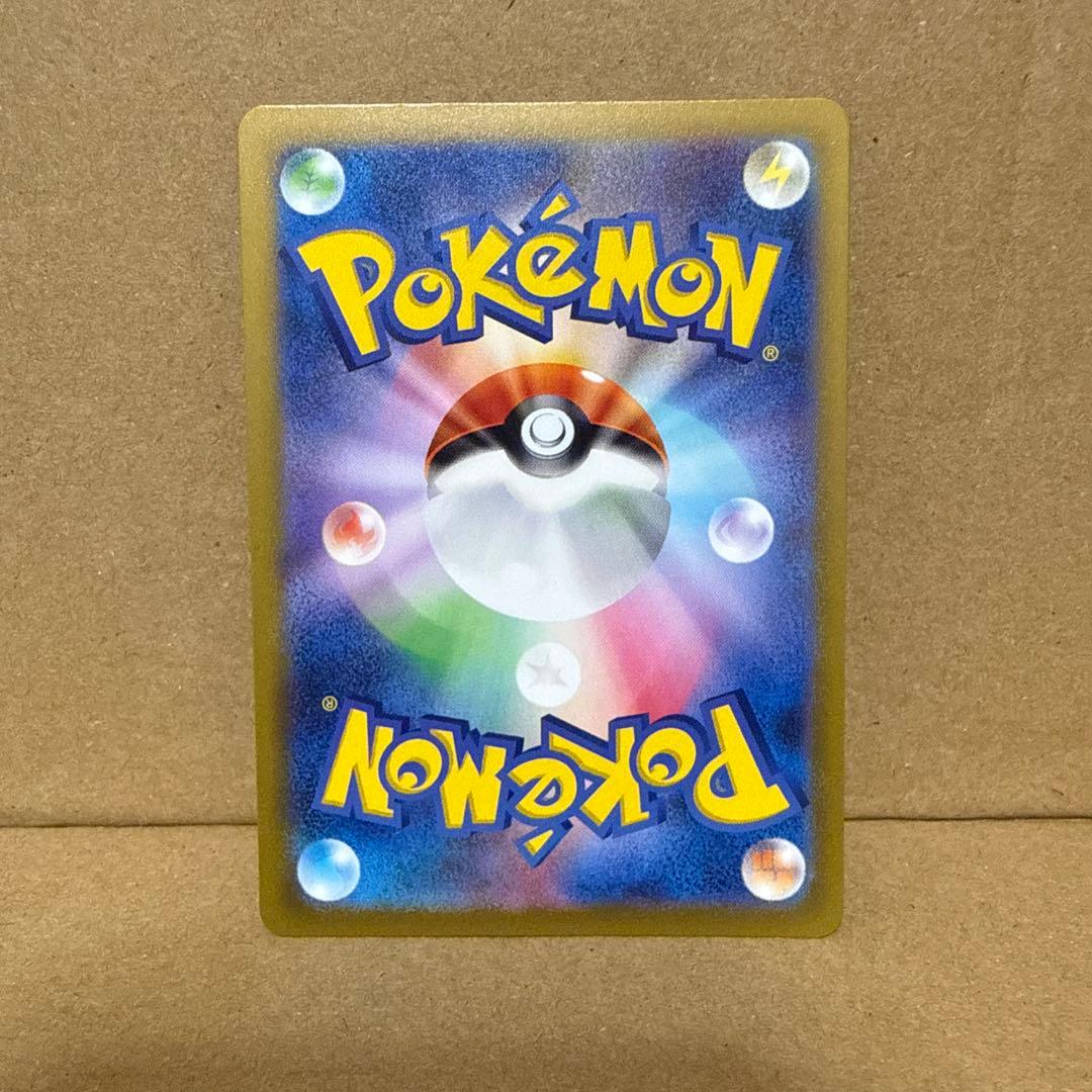 S SSR 色違い 57枚 まとめ売り シャイニー ポケモンカード Shiny