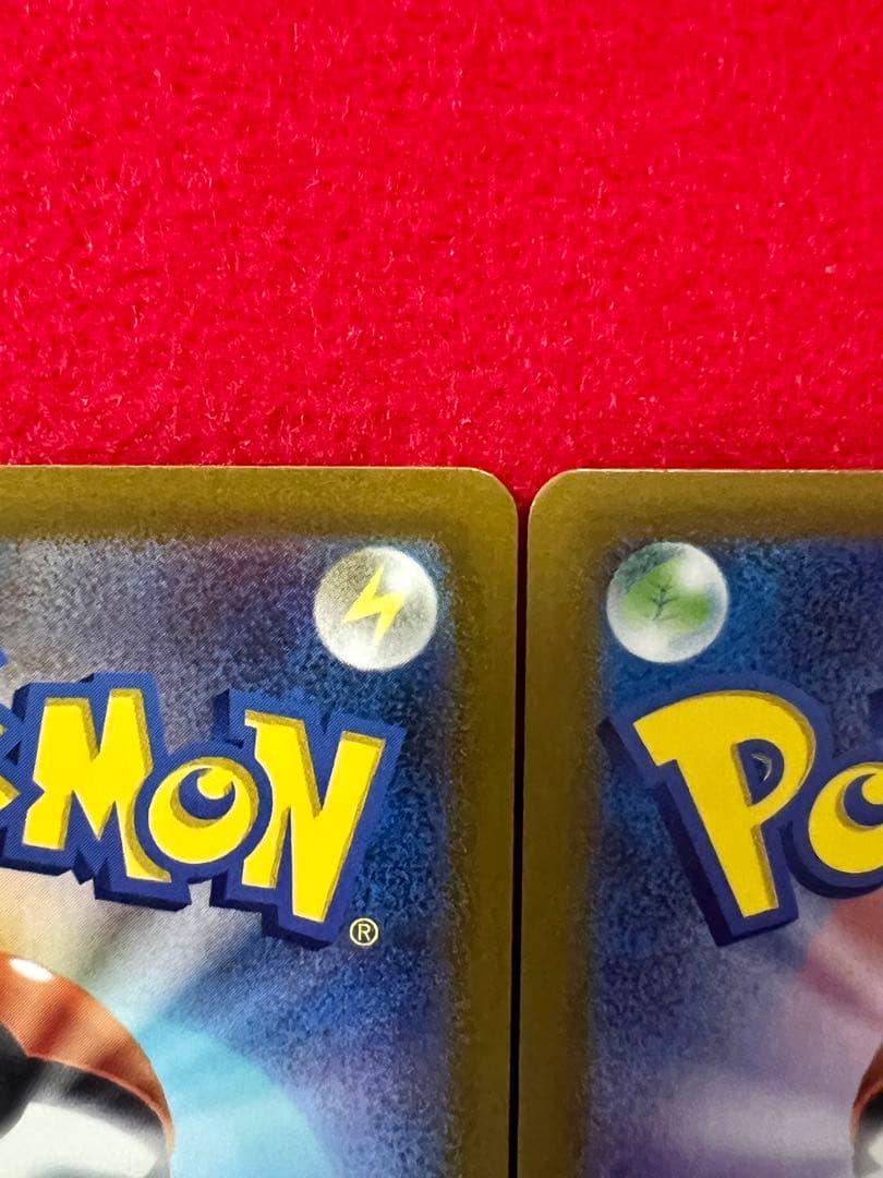 リザードンVSTAR SAR ミュウツーVSTAR SAR 2枚セット