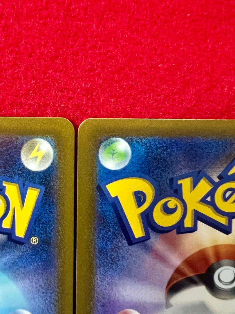 リザードンVSTAR SAR ミュウツーVSTAR SAR 2枚セット