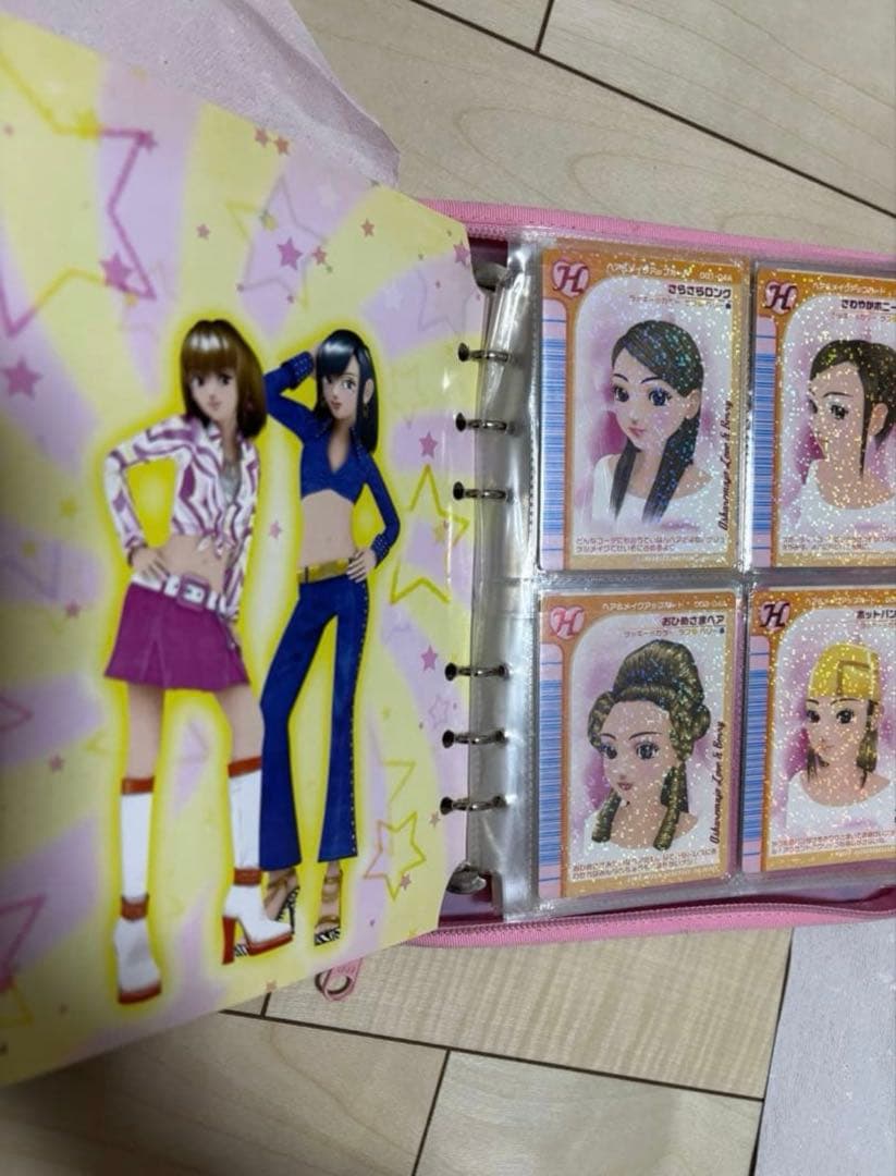 【期間限定値引き】オシャレ魔女ラブandベリーカード260枚まとめ売り