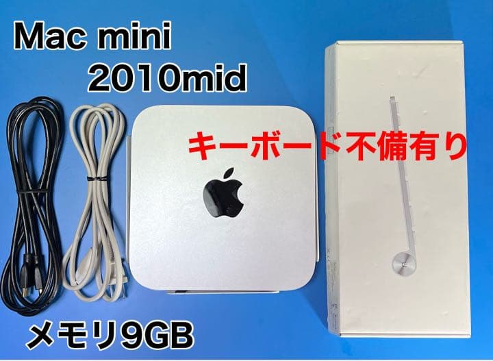 ✴️Mac mini （2010 mid）✴️