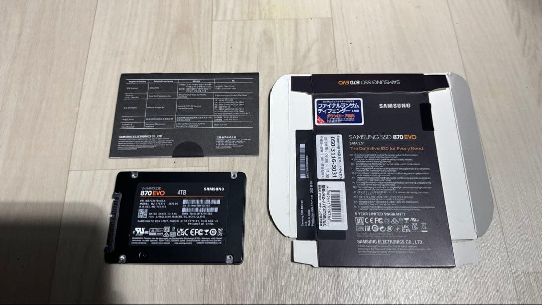 内蔵型SSD SAMSUNG 870EVO 4TB SATA