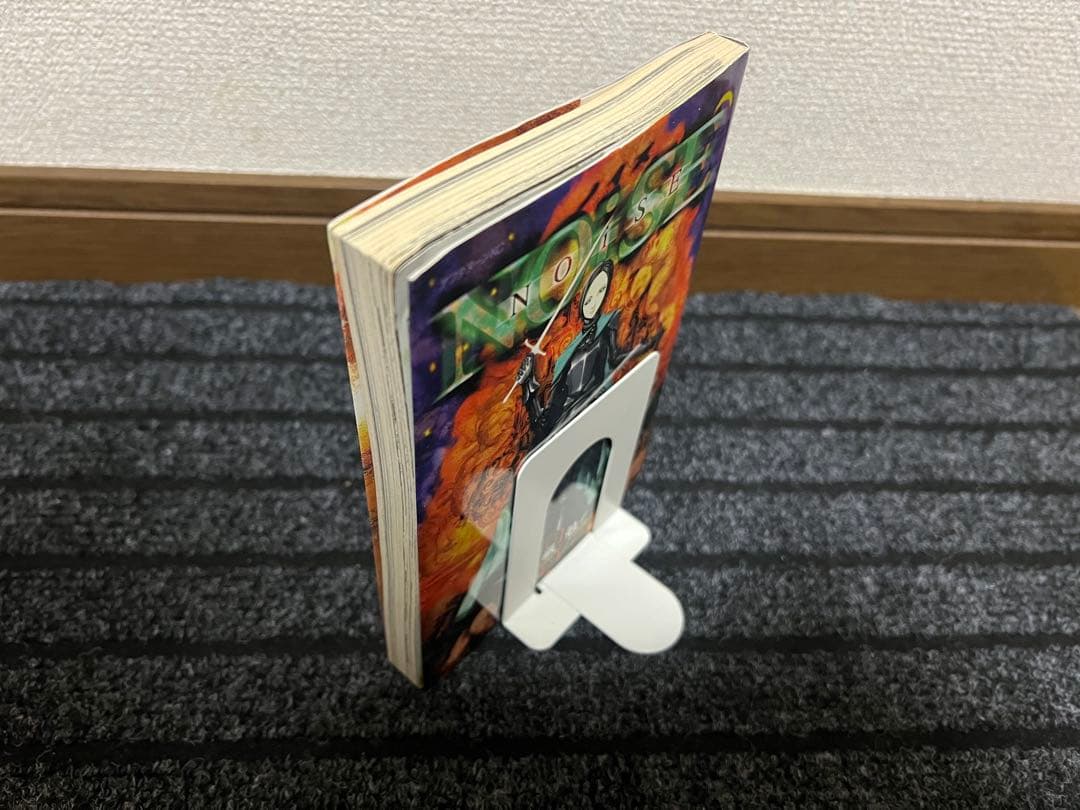 （古本）ブラム、アバラ、ノイズ 二瓶勉13冊セット