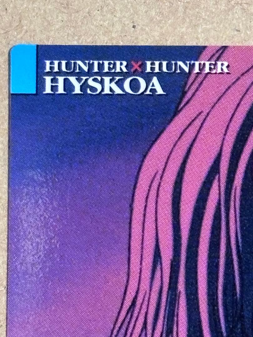 HUNTER×HUNTER カードダスマスターズ/No.30 ヒソカ