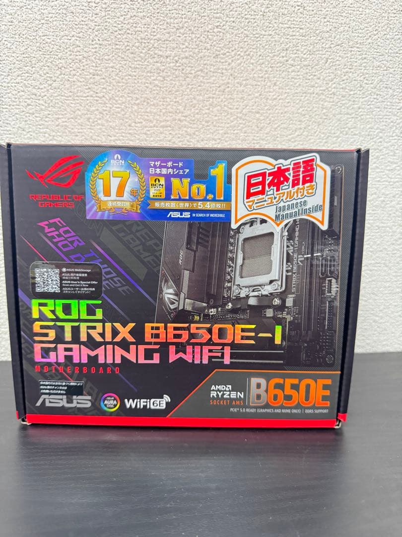 ASUS ROG Strix B650E-I ゲーミング WiFi AM5 D5