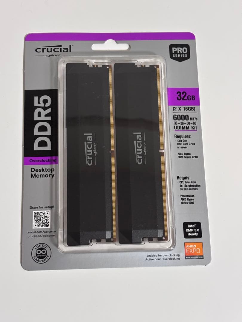 Crucial DDR5 Pro 32GB (2x16GB) メモリ