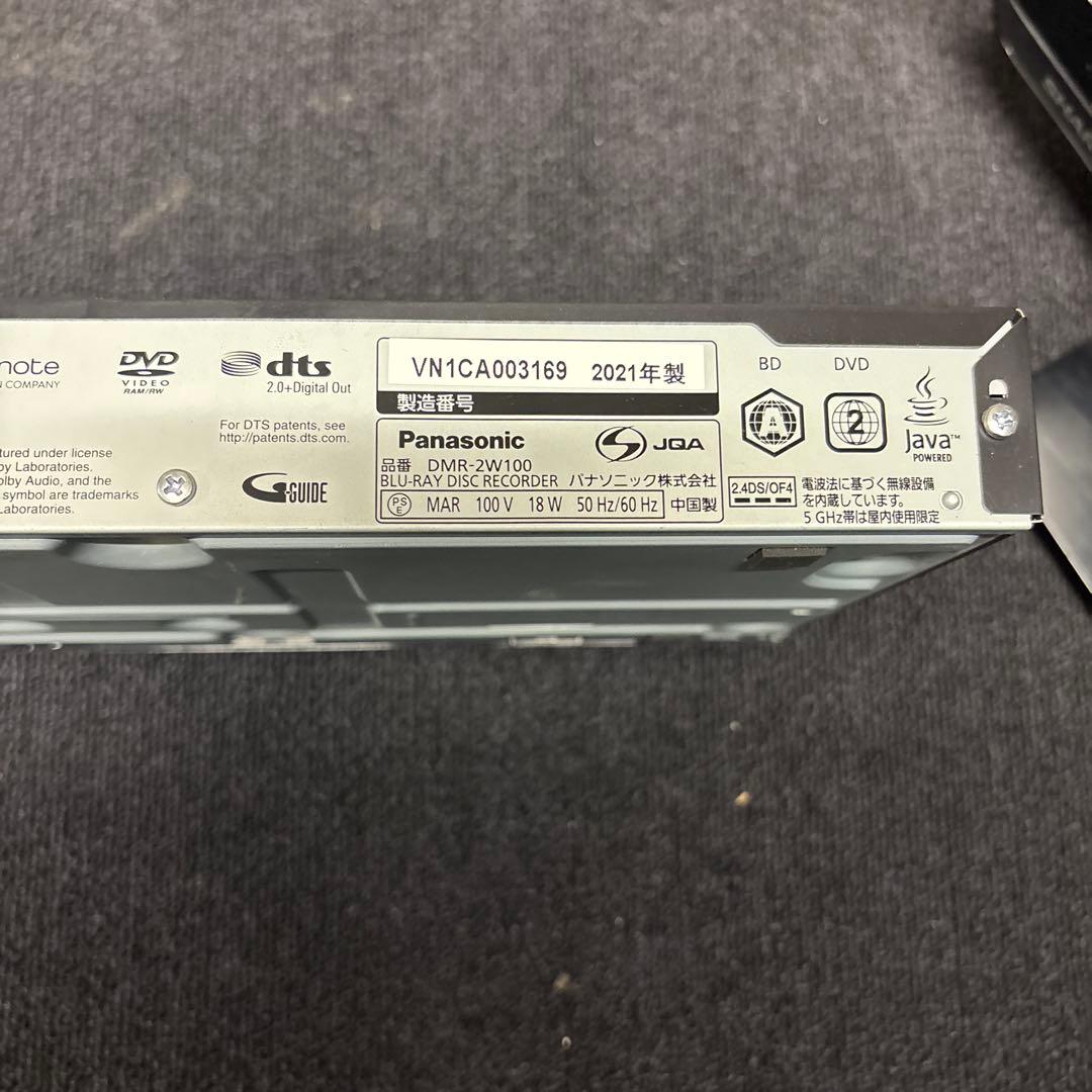 パナソニック DIGAブルーレイレコーダー DMR-2W100