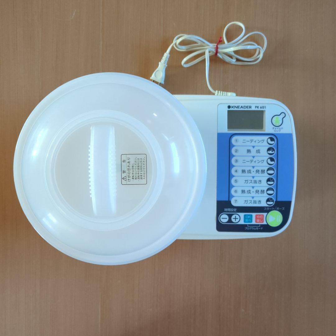 パンニーダー　PK601 パンこね機 KNEADER 日本ニーダー