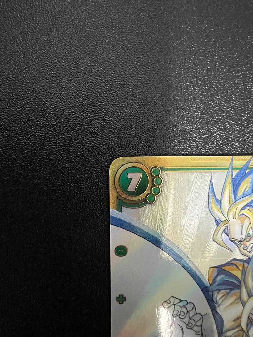 孫悟飯：少年期 SCR☆☆ ドラゴンボールフュージョンワールド