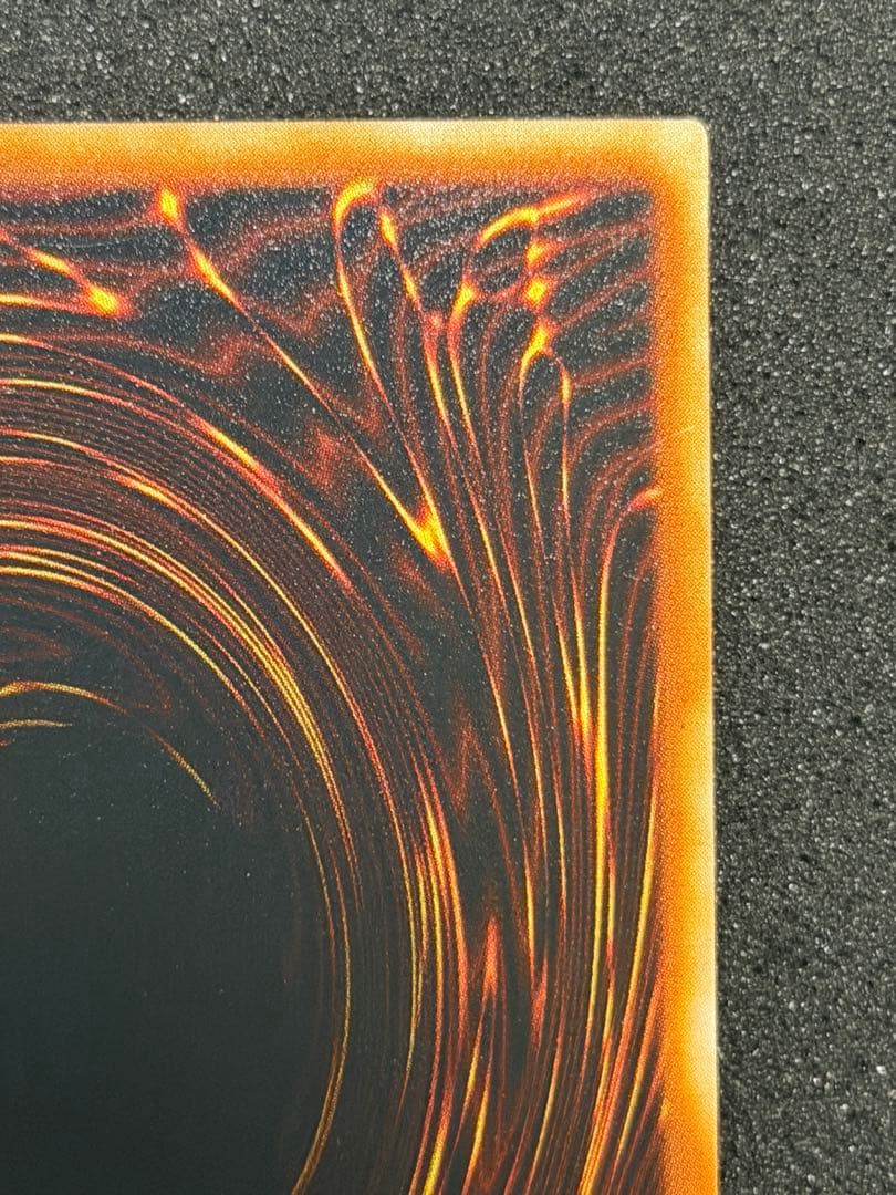 【超極美品〜完美品級】遊戯王　DM6 通常版付録のウルトラ3種セット