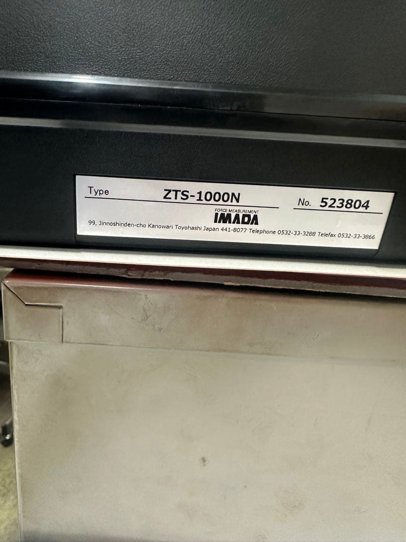 IMADA ZTS-1000N デジタルフォースゲージ
