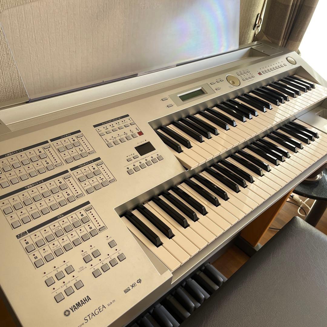 ヤマハエレクトーン STAGEA mini ELB-01