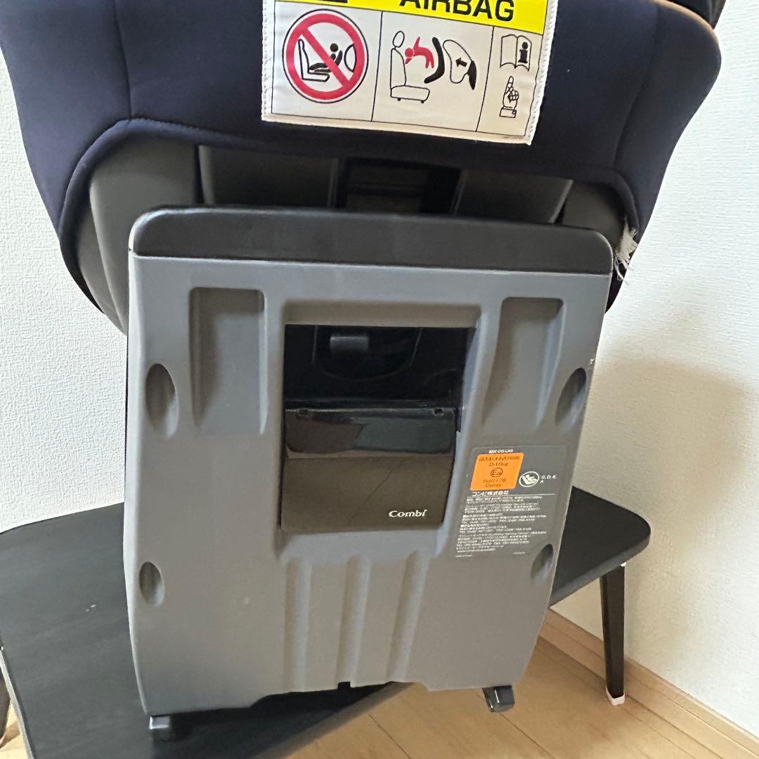 コンビ クルムーヴ スマート ISOFIX エッグショック JG-600