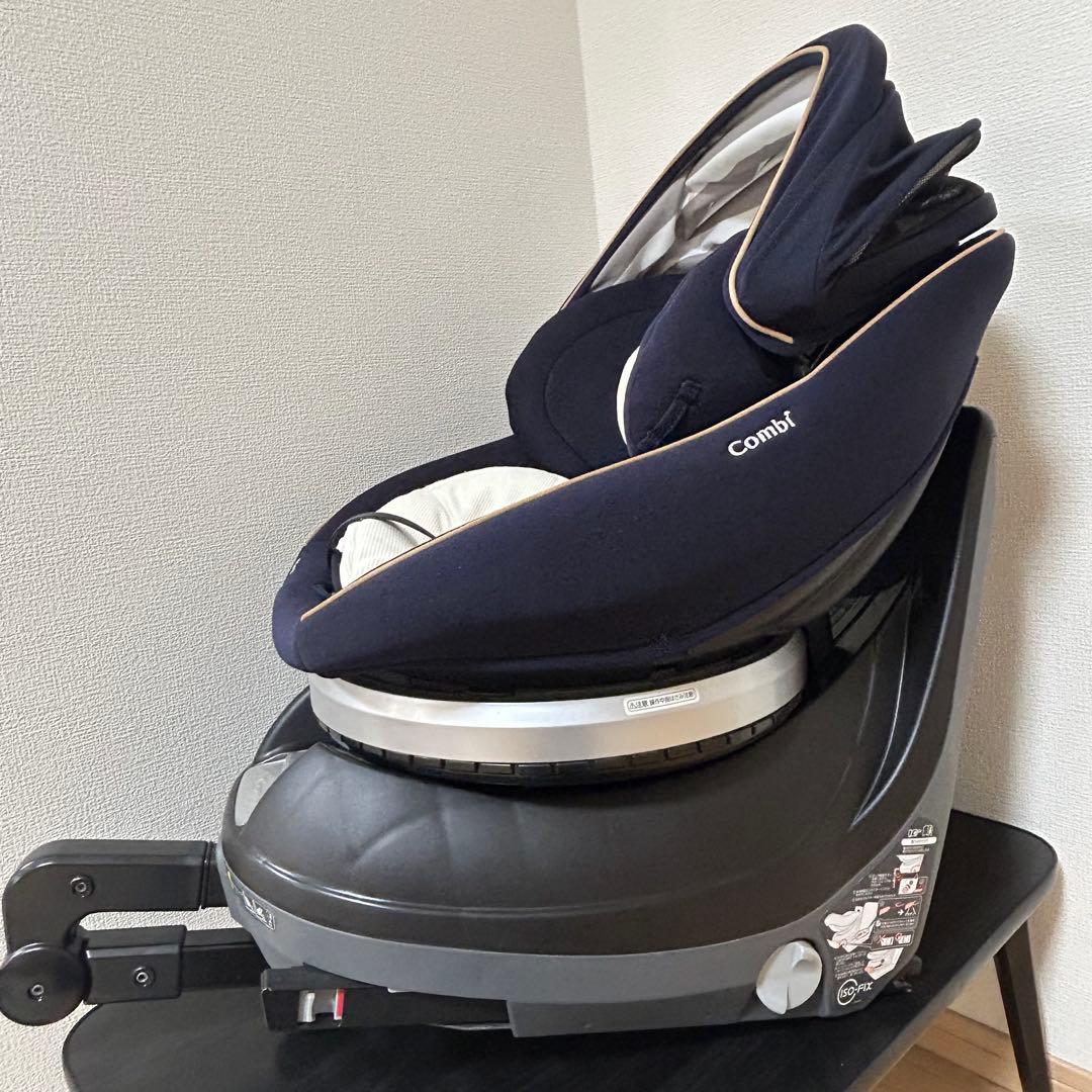 コンビ クルムーヴ スマート ISOFIX エッグショック JG-600