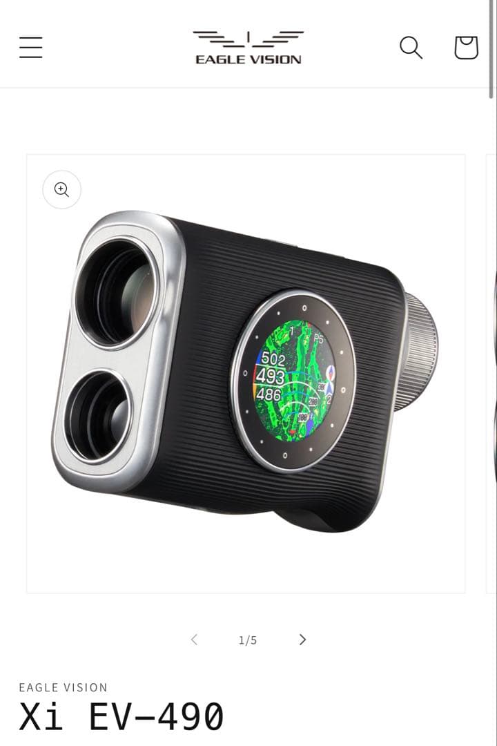 EAGLE VISION Xi クロスアイ