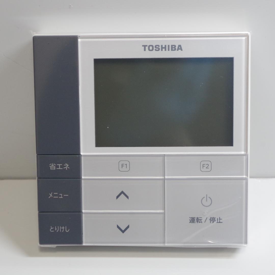 A4511 TOSHIBA エアコン リモコン RBC-AMS52