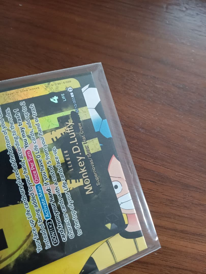 未開封　ルフィ　ドルトムントコラボ　英語版1枚