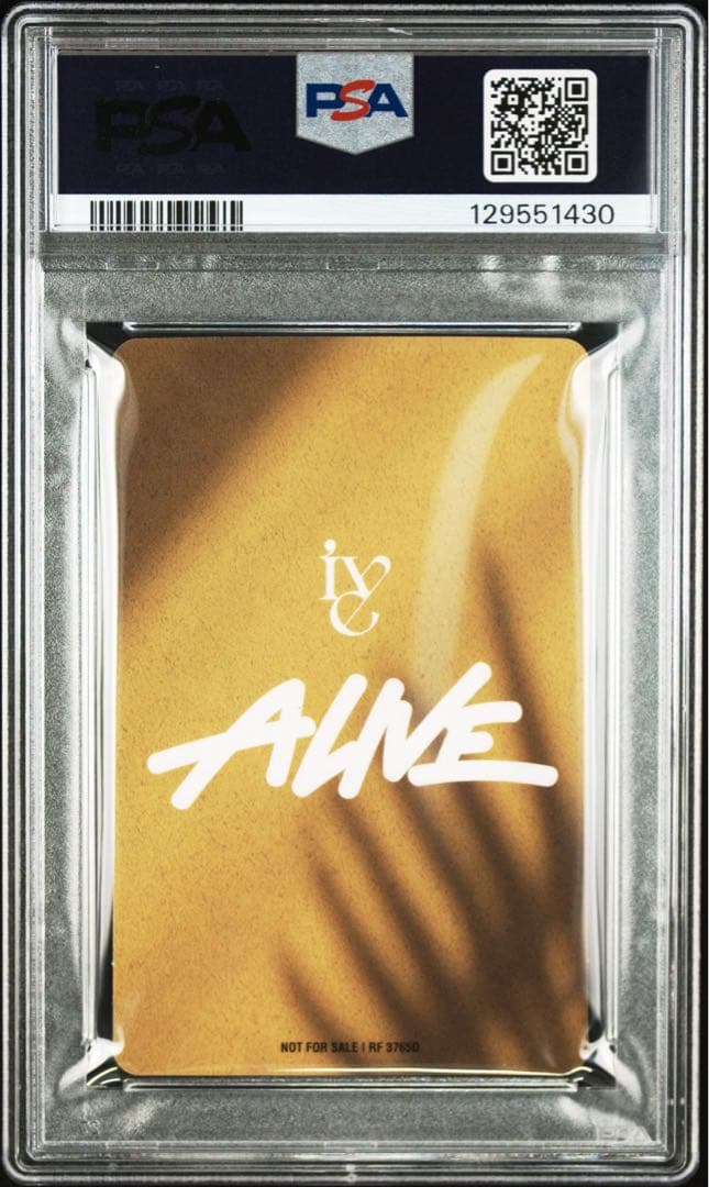 IVE ウォニョン ALIVE 期間生産限定盤 ポケモン トレカ psa10