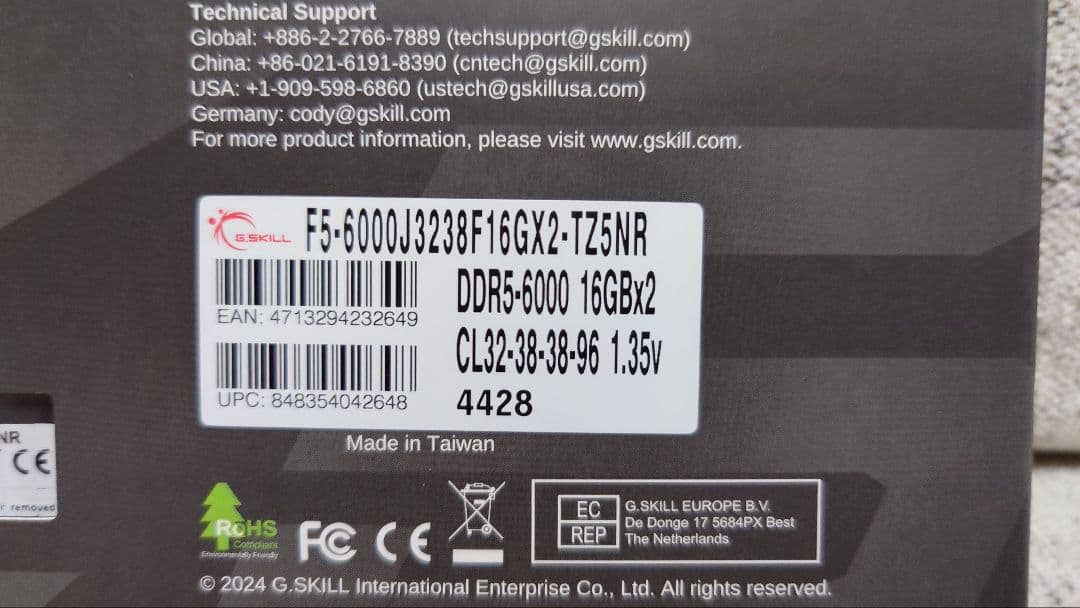 新品G.SKILL TRIDENT DDR5 6000 CL32 16GB×2