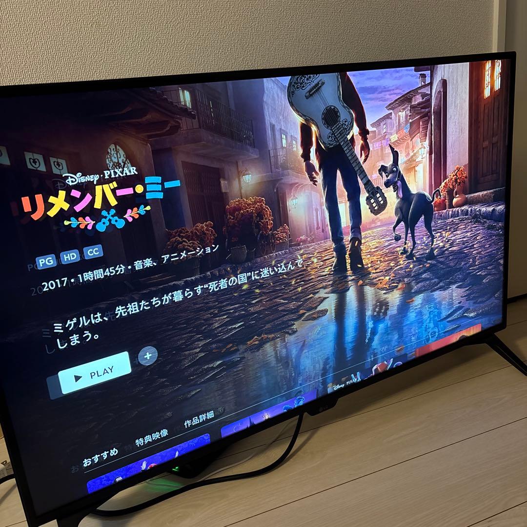 【専用】LG 液晶モニター　42.5インチ　4k