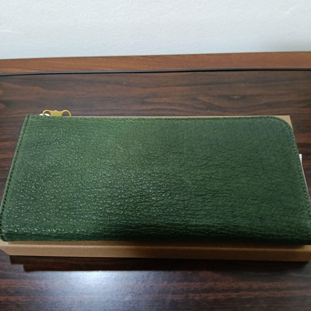 1-248　専用　HIRAMEKI シャーク L字ファスナーマチ付き長財布 利休