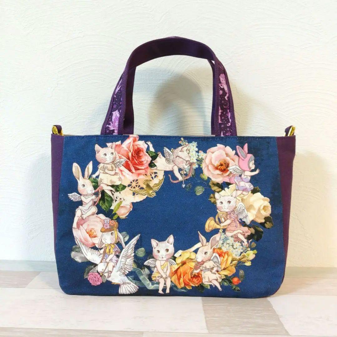 専用☆ バッグ2点☆ジョリーフルール